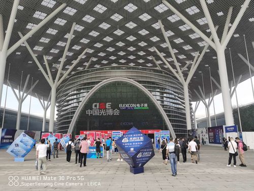 Últimas notícias da empresa sobre ZMKJ atendeu ao ELEXCON e à exposição da fotoeletricidade de 2020 na cidade de Shenzhen