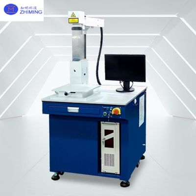 Máquina de marcação a laser de fibra compacta