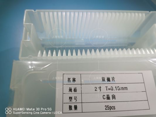 Bom preço 2 espessura DSP 0.1mm Sapphire Substrate da polegada 100um on-line