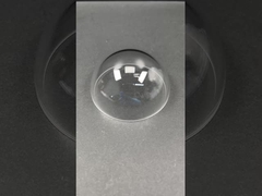 Cúpula Óptica de Safira – Proteção Óptica de Alta Precisão